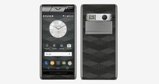 เปิดตัว Vertu Aster Chevron บอดี้ไทเทเนียมสุดหรู ราคาระดับพรีเมี่ยม!