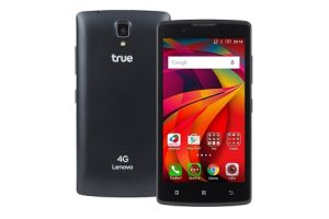 พิเศษ!! ซื้อเครื่อง True Lenovo 4G A2010 จ่ายเบาๆ เพียง 427 บาทเท่านั้น