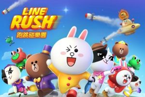 เปิดตัวเกม LINE RUSH วิ่ง สู้ คิ้วท์ พร้อมให้ดาวน์โหลดแล้ววันนี้!