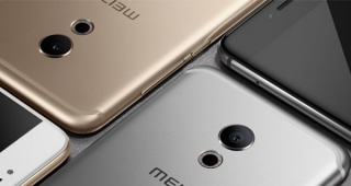 Meizu เตรียมเปิดตัวธงระดับโปร!! RAM 4GB ขุมพลัง Exynos 8890 วันที่ 3 กันยายนนี้
