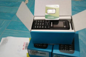 ผู้ใช้งานแชร์ประสบการณ์สุดซาบซึ้งของ AIS ที่มีต่อผู้สูงอายุด้อยโอกาสในถิ่นทุรกันดาร