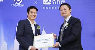 Alipay จับมือ Paysbuy เปิดจุดรับชำระเงินในไทย รองรับนักท่องเที่ยวแดนมังกรกว่า 10 ล้านคนเยือนไทยปีนี้