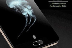 Flash Plus 2 อัพเดต FOTA ปรับปรุงซอฟท์แวร์ใหม่ เป็นเวอร์ชั่น SVN 01005 เพิ่มประสิทธิภาพยิ่งขึ้น