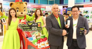 AIS ร่วมฉลอง Big C ครบรอบ 23 ปี จัดโปรเด็ดถล่มราคา แลกซื้อมือถือเพียง 23 บาท
