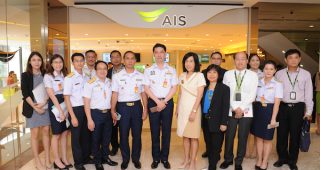 AIS เปิดให้ กสทช. เข้าตรวจสอบระบบรักษาความปลอดภัยข้อมูลลูกค้า