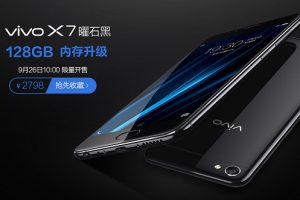 vivo X7 เปิดตัวเฉดสีใหม่ Obsidian Black คล้ายสีเจ็ทแบล็คของ iPhone 7 วางขายปลายเดือนนี้!