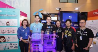 dtac Accelerate สัญจรภูเก็ตร่วมผลักดันภูเก็ต สมาร์ท ซิตี้ ในงานสตาร์ทอัพและดิจิทัลไทยแลนด์