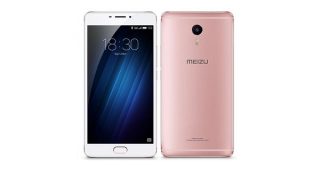 Meizu M3 Max เหม่ยซู เอ็ม3 แม็กซ์ ราคา