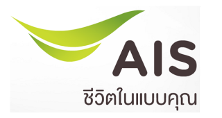 ประเด็นร้อน!! พนักงาน AIS ถือวิสาสะขโมยข้อมูลลูกค้าไปขายให้บุคคลภายนอก