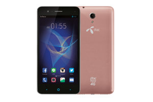 dtac Phone M1 ดีแทค โฟน เอ็ม1 ราคา
