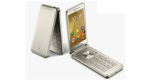 เปิดตัว Samsung Galaxy Folder 2 สมาร์ทโฟนดีไซน์ฝาพับสเปคกลาง ประเดิมขายในจีนที่แรก