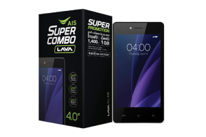 AIS Super Combo LAVA iris 515 เอไอเอส ซูเปอร์ คอมโบ ลาวา ไอริส 515 ราคา