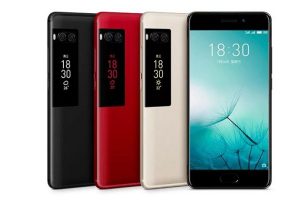 ราคามือถือ Meizu เหม่ยซู 2020 - 2021