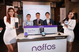 TP-Link จัดโปรโมชั่นสุดคุ้มในงาน Thailand Mobile Expo ทั้ง Neffos Smartphone และอุปกรณ์ Home Networking