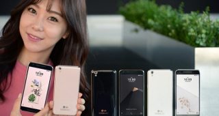 เปิดตัว LG U สเปคระดับกลาง RAM 2GB แบตเตอรี่ 3000mAh ราคาหมื่นต้นๆ