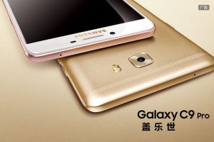 เปิดตัว Samsung Galaxy C9 Pro จอยักษ์ 6 นิ้ว พร้อม RAM 6GB แบตอึด 4000mAh