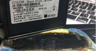 ไม่จบ! Galaxy Note7 ล็อตใหม่ระเบิดในประเทศจีน หลังซื้อมาได้ไม่ถึงวัน