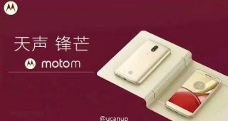 เผยภาพ! Moto M มาพร้อม RAM 4GB กล้องหลัง 16MP คาดเปิดตัวพฤศจิกายนนี้