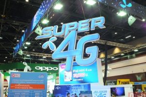 dtac ประกาศผลกำไรสุทธิ 659 ล้านบาท ในไตรมาสที่ 3/2559