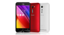 Asus ZenFone 2 Deluxe (ZE551ML) เอซุส เซ็นโฟน 2 ราคา