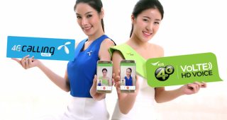 AIS จับมือ dtac เปิดให้บริการ VoLTE โทร 4G ภาพ-เสียง HD ข้ามเครือข่าย ครั้งแรกในไทยและ ASEAN