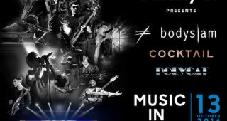 Samsung ชวนชมฟรีคอนเสิร์ต Galaxy S7 presents Music in the Dark