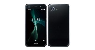 เปิดตัว Sharp Aquos Xx3 mini สมาร์ทโฟนไซส์เล็ก RAM 3GB กล้องหลัง 21MP