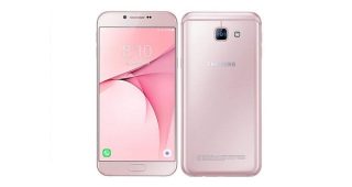 Samsung Galaxy A8 (2016) รุ่นอัพเกรดสเปคจัดเต็ม! เริ่มวางจำหน่ายแล้วที่เกาหลีใต้