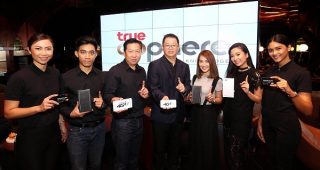 TrueMove H วางจำหน่าย iPhone 7 และ iPhone 7 Plus พร้อม Apple Watch Series 2 ในประเทศไทย