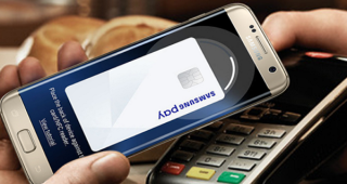 Samsung Pay เตรียมเปิดให้ทดลองใช้บริการในไทย 27 ตุลาคมนี้
