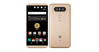 เปิดตัว LG V34 isai Beat สเปคเทียบชั้นเรือธง LG V20 กันน้ำกันฝุ่น RAM 4GB