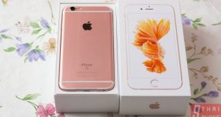 TrueMove H จัดโปรแรง! iPhone SE เคาะราคาเริ่มต้นเพียง 8,800 บาท iPhone 6s เริ่มต้นที่ 13,400 บาท