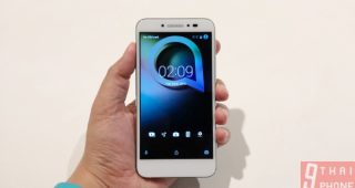 รีวิว Alcatel Shine Lite หรูหรา มีสไตล์ ไม่ซ้ำใคร ในราคาเพียง 3,990 บาท พร้อมแพ็กเกจ AIS