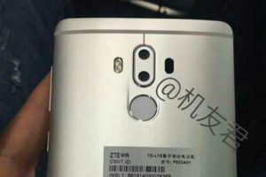 หลุดข้อมูล ZTE Axon 7 Max จอใหญ่ยักษ์ 6 นิ้ว RAM 4GB กล้องหลังเลนส์คู่