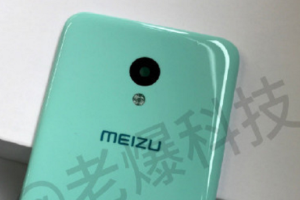 หลุดข้อมูล Meizu M5 สมาร์ทโฟนรุ่นใหม่จอ 5.2 นิ้ว สเปคกลาง ลุ้นเปิดตัว 31 ตุลาคมนี้