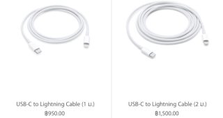 สิ่งที่ขาดไม่ได้ เมื่อใช้ iPhone คู่กับ MacBook Pro รุ่นใหม่ล่าสุด