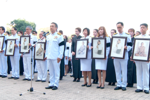 CAT จัดกิจกรรม เทิดไว้เหนือเกล้า ร.๙ 