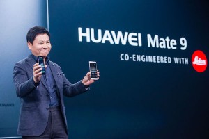เตรียมพบกับ Huawei Mate9 ของขวัญปีใหม่ที่ดีที่สุดสำหรับชาวไทย วางจำหน่ายเป็นประเทศแรก ๆ ในโลก
