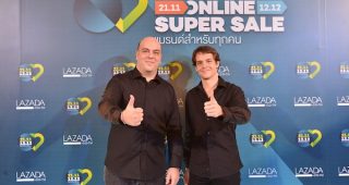 Lazada Online Super Sale 12-14 ธ.ค. นี้ สุดยอดโปรโมชั่นที่ขอทำลายสถิติตัวเองอีกครั้ง