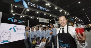 dtac ร่วมจัด ITU Telecom World 2016 ชูแนวคิดเปิดโอกาสดิจิทัลสู่ประเทศไทยเพื่อทุกคนและไม่ทิ้งใครไว้ข้างหลัง