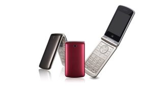 เปิดตัว LG Wine 3G มือถือฝาพับ รองรับวิทยุ FM เน้นใช้งานแบบเรียบง่าย