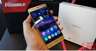 ไม่ธรรมดา! Huawei P9 มียอดขายทั่วโลกทะลุ 9 ล้านเครื่องแล้ว