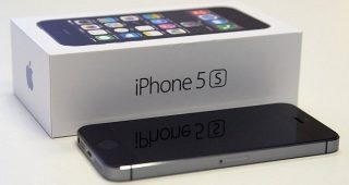 โปรแจ่ม! iPhone 5s เริ่มต้นเพียง 867 บาท ผ่อน 0% นานสูงสุด 15 เดือน