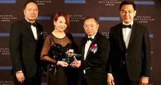 UIH คว้ารางวัล