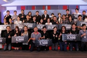 True Innovation Awards 2016 ประกวดผลงานด้านนวัตกรรมของพนักงานกลุ่มทรู