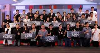 True Innovation Awards 2016 ประกวดผลงานด้านนวัตกรรมของพนักงานกลุ่มทรู