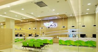 ดราม่าเกิด! AIS Shop ข้ามคิวลูกค้าหน้าตาเฉย ปล่อยลูกค้านั่งรอเก้อ