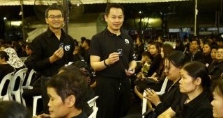 dtac ร่วมกับ กสทช. แจกฟรี บัตรเติมเงินให้ประชาชนที่ร่วมถวายบังคมพระบรมศพ
