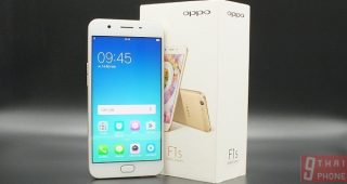รีวิว OPPO F1s สุดยอดสมาร์ทโฟน Selfie Expert กล้องเทพ สเปคครบครัน ราคาไม่ถึงหมื่น