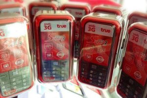วอนทรู!! เลิกขายมือถือ True Super 3 หลังโทรฉุกเฉินไป 191 วันละหลายร้อยสาย